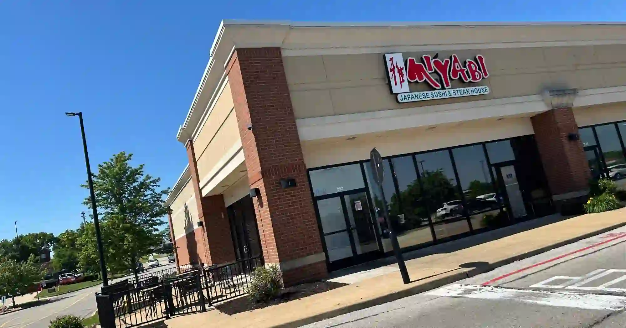 Outdoor patio seating at Miyabi Japanese Sushi & Steak House in Arnold, Missouri