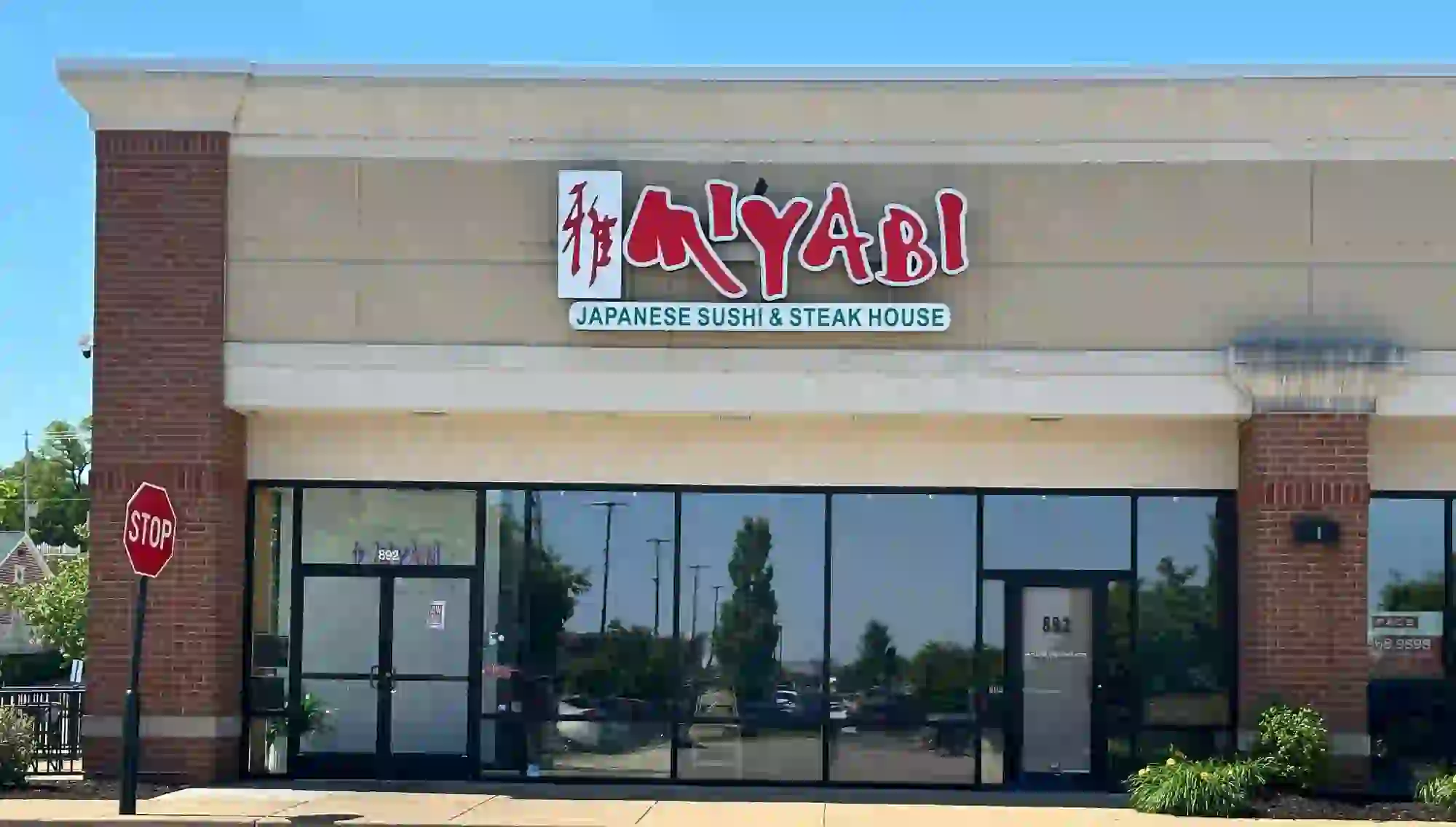 Front entrance of Miyabi Japanese Sushi & Steak House in Arnold, MO